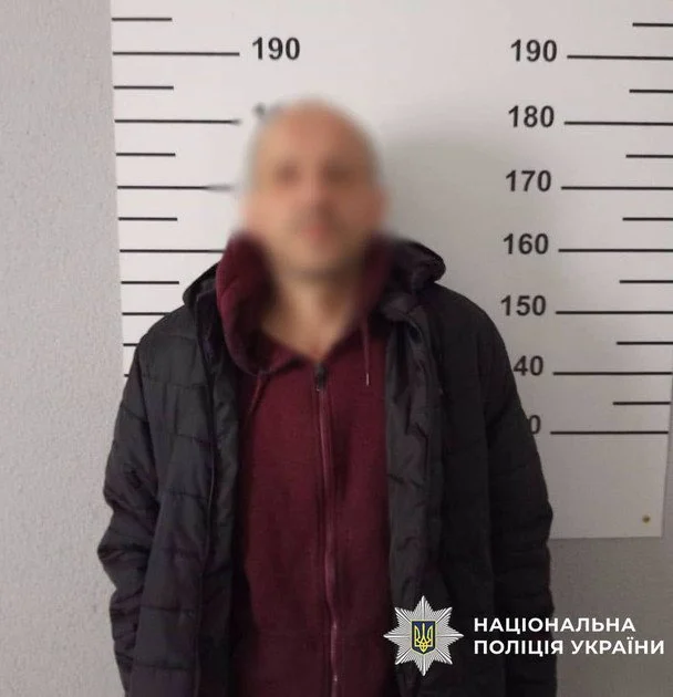 Власник Плюша / © Поліція Києва