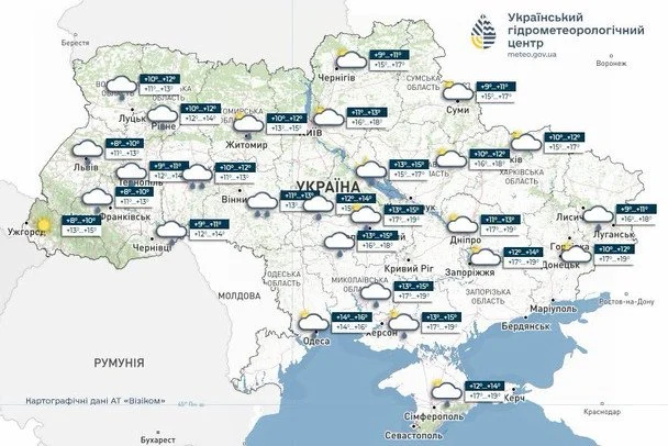Погода в Україні 20 жовтня / © Укргідрометцентр