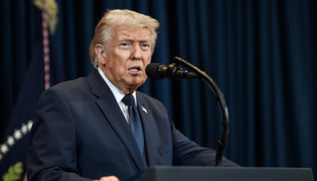 Адміністрація Трампа звинувачує Канаду у втручанні у вибори в США