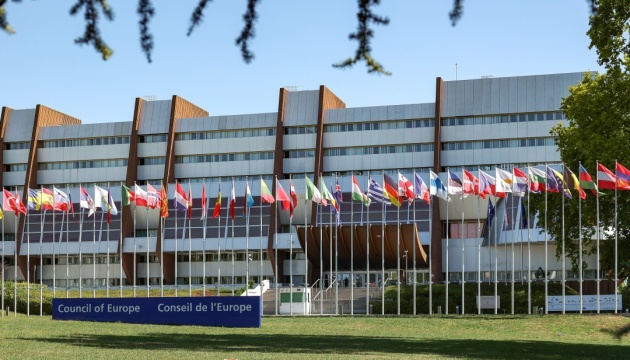 У Раді Європи закликали Україну посилити захист ромів та ЛГБТІ від дискримінації