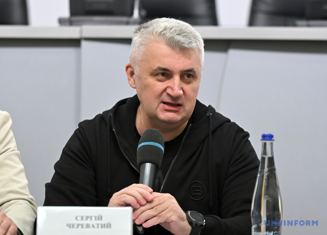 Сергій Череватий