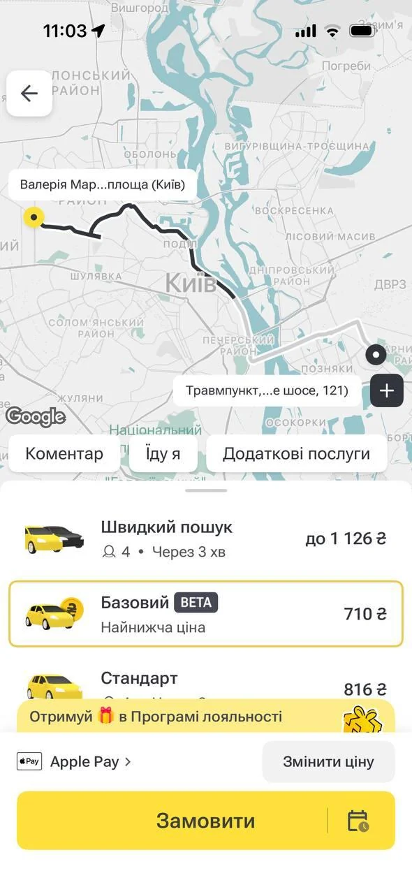 Південний міст перекрито, метро працює з обмеженнями: на дорогах Києва утворився колапс