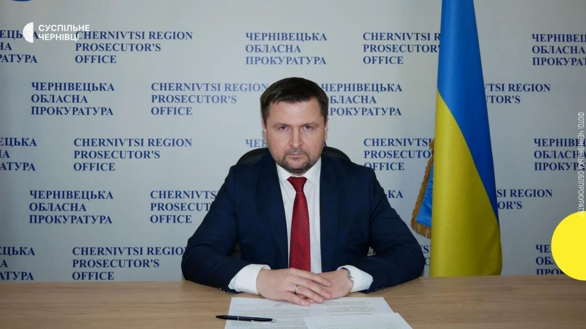 Економічний фронт Буковини: Чернівецька обласна прокуратура під керівництвом Артема Яся перевершила показники минулого року