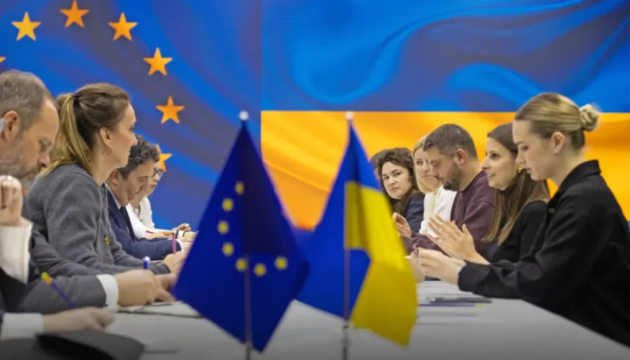 Міноборони та Єврокомісія обговорили механізми контролю за коштами Ukraine Support Loan