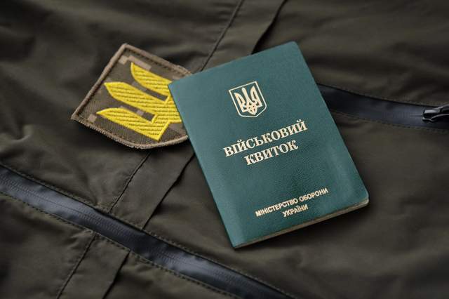 Бронювання працівників у 2026 році: як правильно розрахувати ліміти й не втратити захист