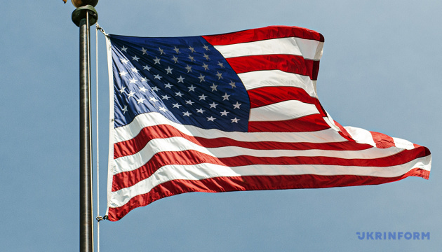 У США заявили про відкликання понад 300 тисяч віз