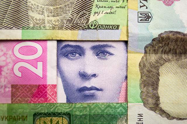 Пенсія по інвалідності: скільки платитимуть І групі з листопада