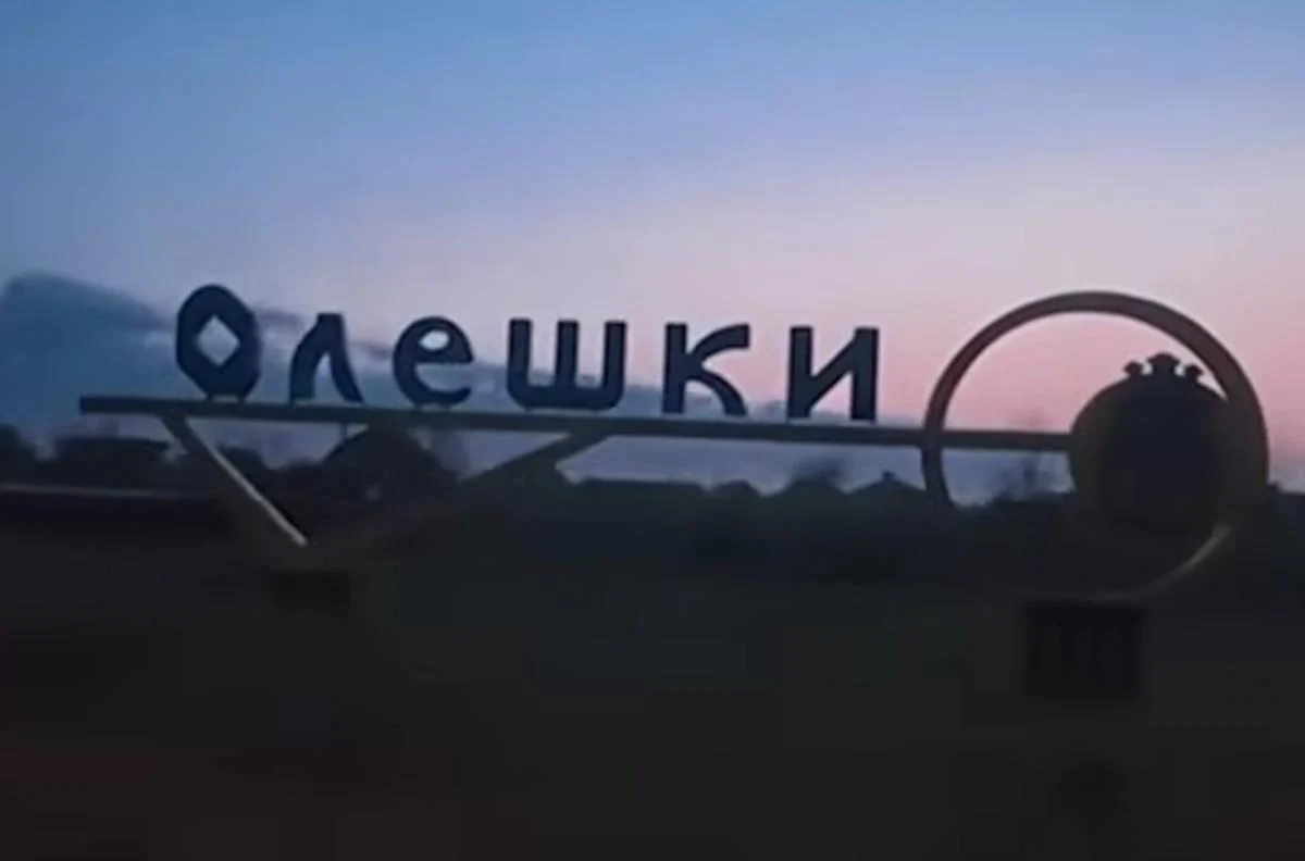 Операція в Олешках може відкрити шлях для подальших кроків у мирному процесі, - Сибіга