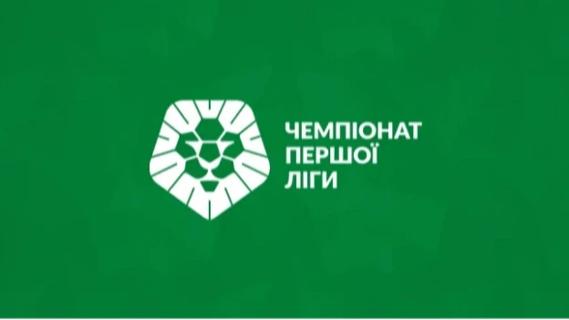 Матч Чернігів – Агробізнес у Першій лізі перенесено через повітряну тривогу