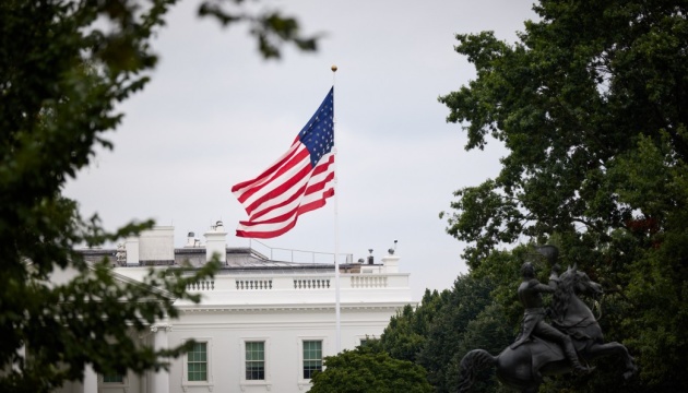 США навряд чи повернуть собі абсолютну могутність - професорка