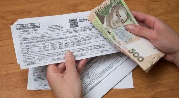 Знижка 50% на комуналку: які сім’ї отримають пільгу