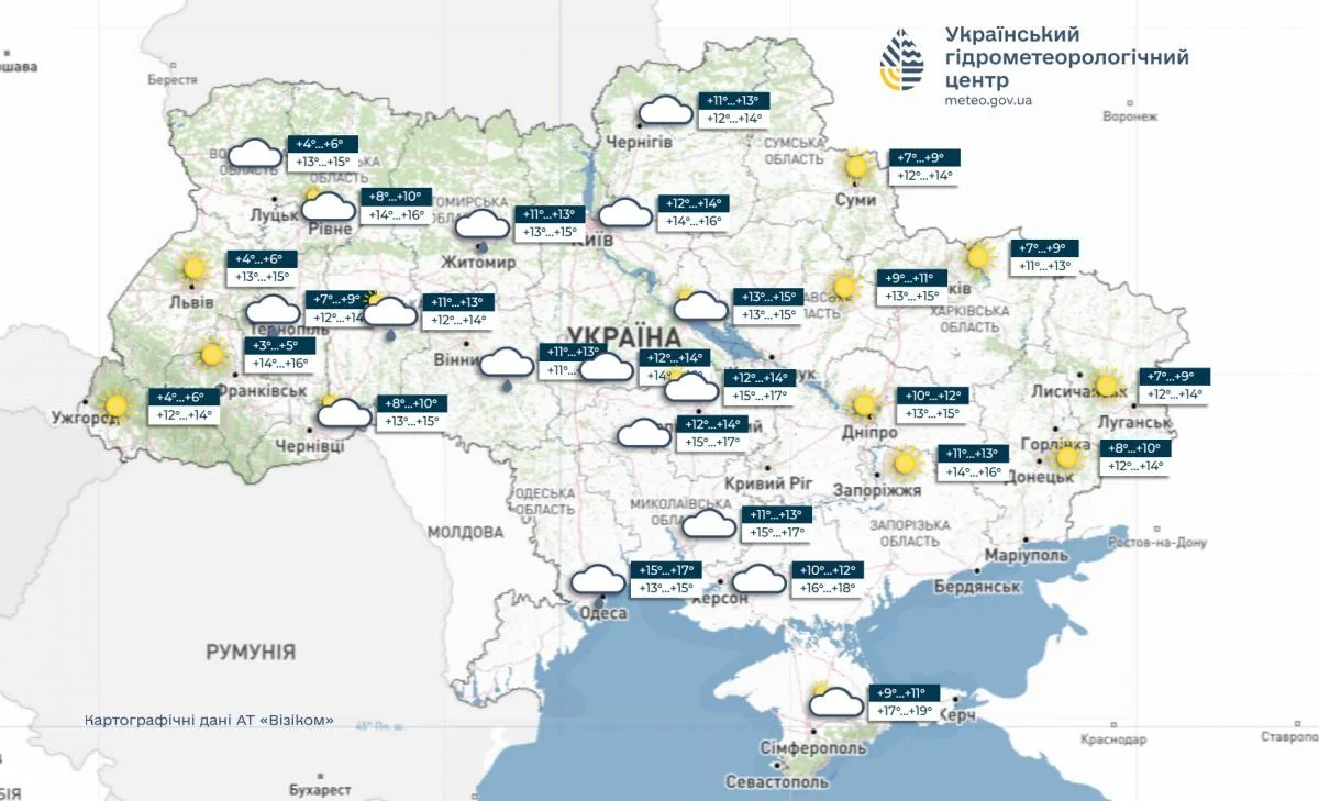 25 жовтня частину України заллє дощами: де буде тепло до +18°