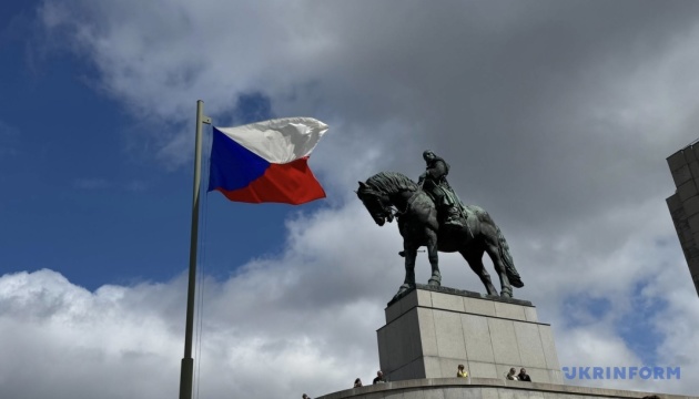 Чехія відзначає національне свято