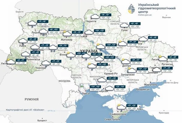  / © Укргідрометцентр
