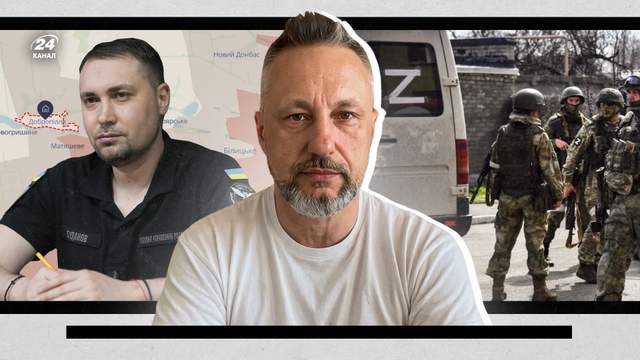 Росія вигадує перемоги на Донеччині й кидає людей на смерть: що приховує Кремль і до чого тут США