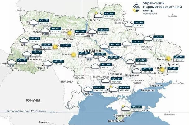  / © Укргідрометцентр