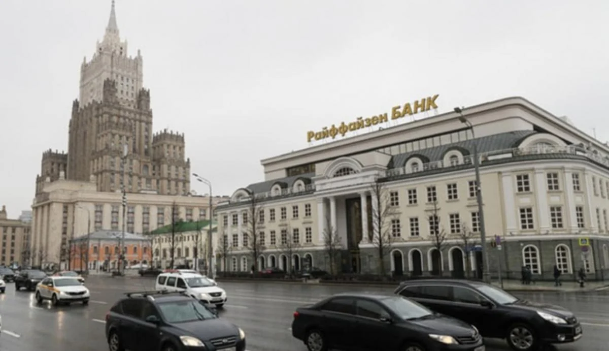 Російський підрозділ Raiffeisen Bank системно обслуговує ВПК агресора, - ЗМІ