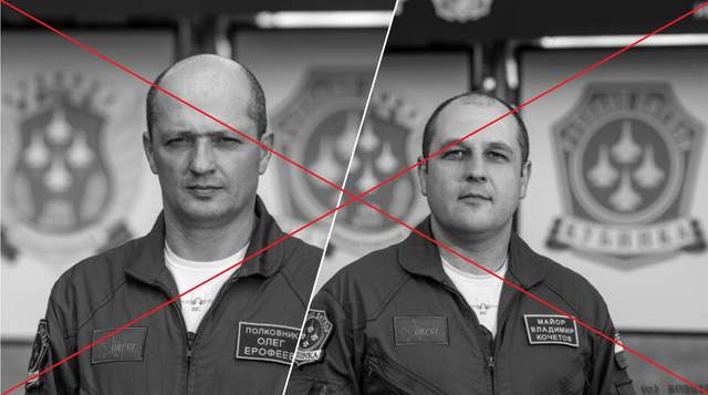 Мали тисячі годин нальоту: у Росії заявили про загибель елітних пілотів із "Русских витязей"