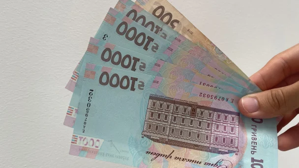 Недоплатили пенсію: як змусити ПФУ перерахувати виплати та повернути гроші