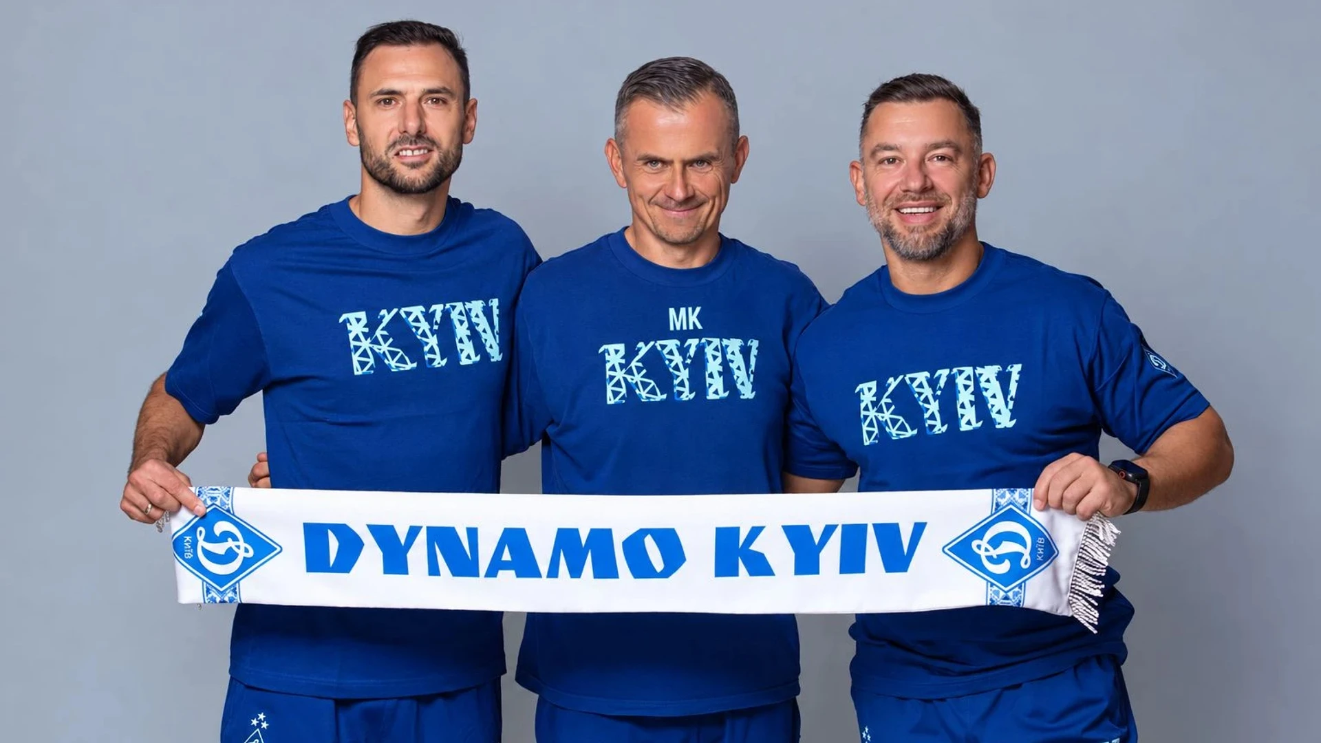 Фахівці з широким кругозором: Кендзьорек – про нових асистентів у тренерському штабі Динамо