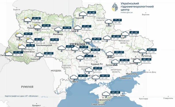 Погода в Україні 31 жовтня / © Укргідрометцентр