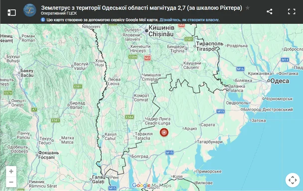 Координати епіцентра землетрусу на Одещині 24 жовтня / © скриншот