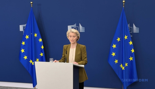 Відверте нехтування міжнародним правом - фон дер Ляєн про атаку РФ на судно поблизу Румунії