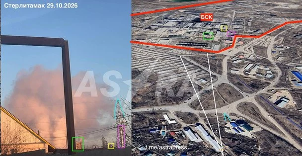 У Башкирії після атаки дронів спалахнула пожежа на заводі. / © ASTRA
