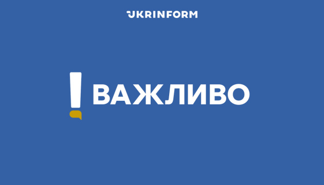 У Солом’янському районі Києва уламки БПЛА впали на медзаклад
