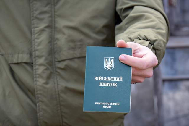 Старі критерії бронювання хочуть зберегти для окремих бізнесів: кого це стосується
