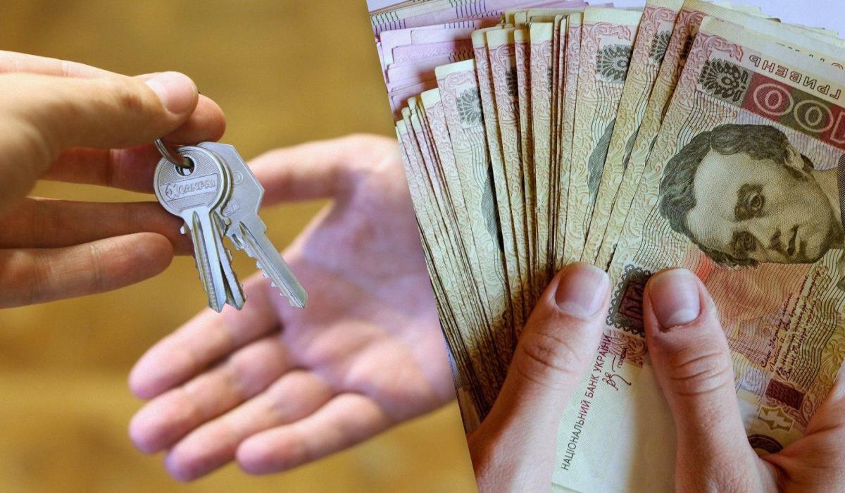 Київ, Львів чи Івано-Франківськ: де в Україні найдорожче орендувати чи купити квартиру