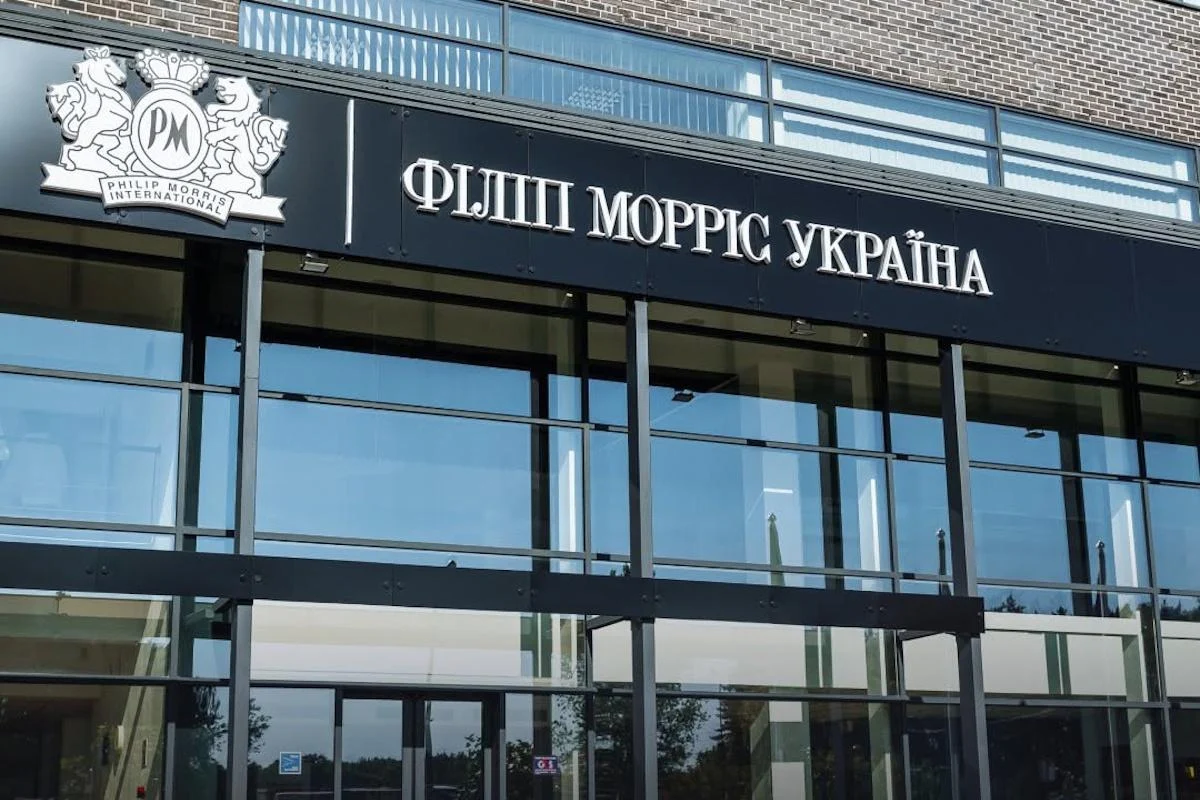 Philip Morris перші в рейтингу найкращих роботодавців - нові підходи до роботи під час війни