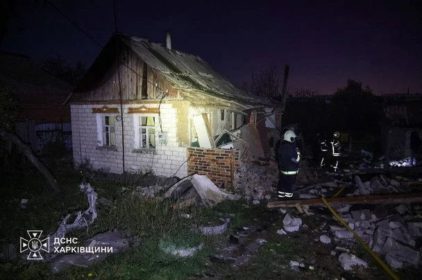  / © ДСНС