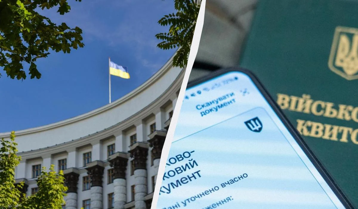 Кабмін змінив правила бронювання: деякі підприємства можуть втратити свій статус