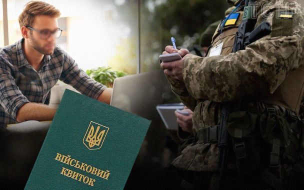 «Бізнес заробляє на заброньованих»: нардеп закликав посилити перевірки підприємств