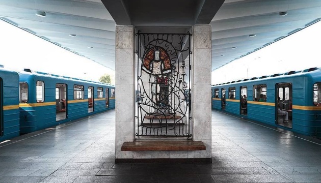 У Києві відновили рух поїздів метро між станціями «Академмістечко» та «Лісова»