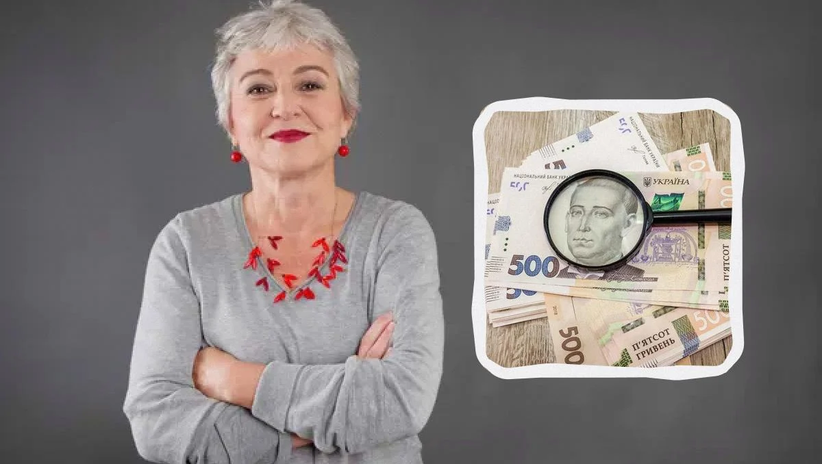 З 1 січня надбавка до пенсії за стаж збільшиться: хто з пенсіонерів отримає більше грошей
