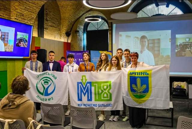Учні складають НМТ на 200: секрети уроків найкращої вчительки України