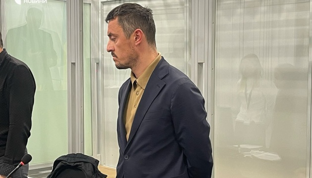 Справа «Карфаген»: суд взяв під варту ексочільника департаменту ОГП, застава - ₴8 мільйонів