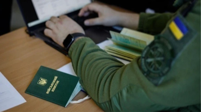Новини 23 жовтня: нові правила бронювання
