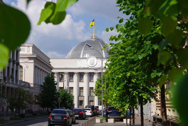 Втрата мільярдів від ЄС: чому Рада поки що не розгляне Антикорупційну стратегію