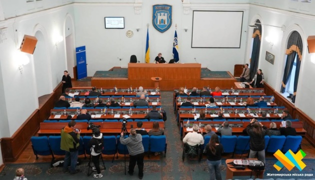 Житомир додатково спрямує понад ₴35 мільйонів на підтримку Сил безпеки і оборони