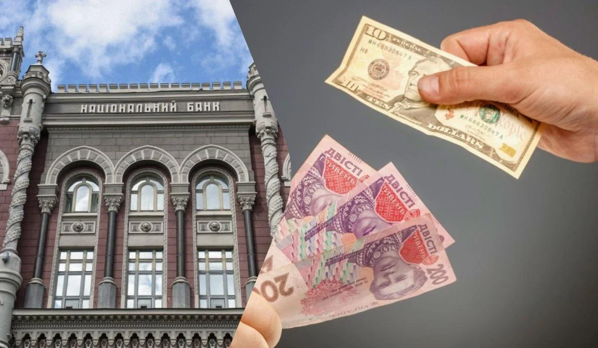 Нацбанк послабив гривню до долара: офіційний курс валют на 21 жовтня