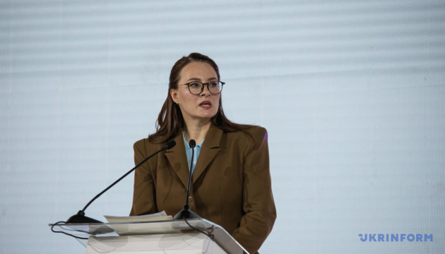 Уряд делегував Юлію Свириденко до Американсько-Українського інвестфонду відбудови