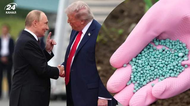 Цього Кремля домагається вже багато років: Трамп готує нове зняття санкцій з Росії, – ЗМІ