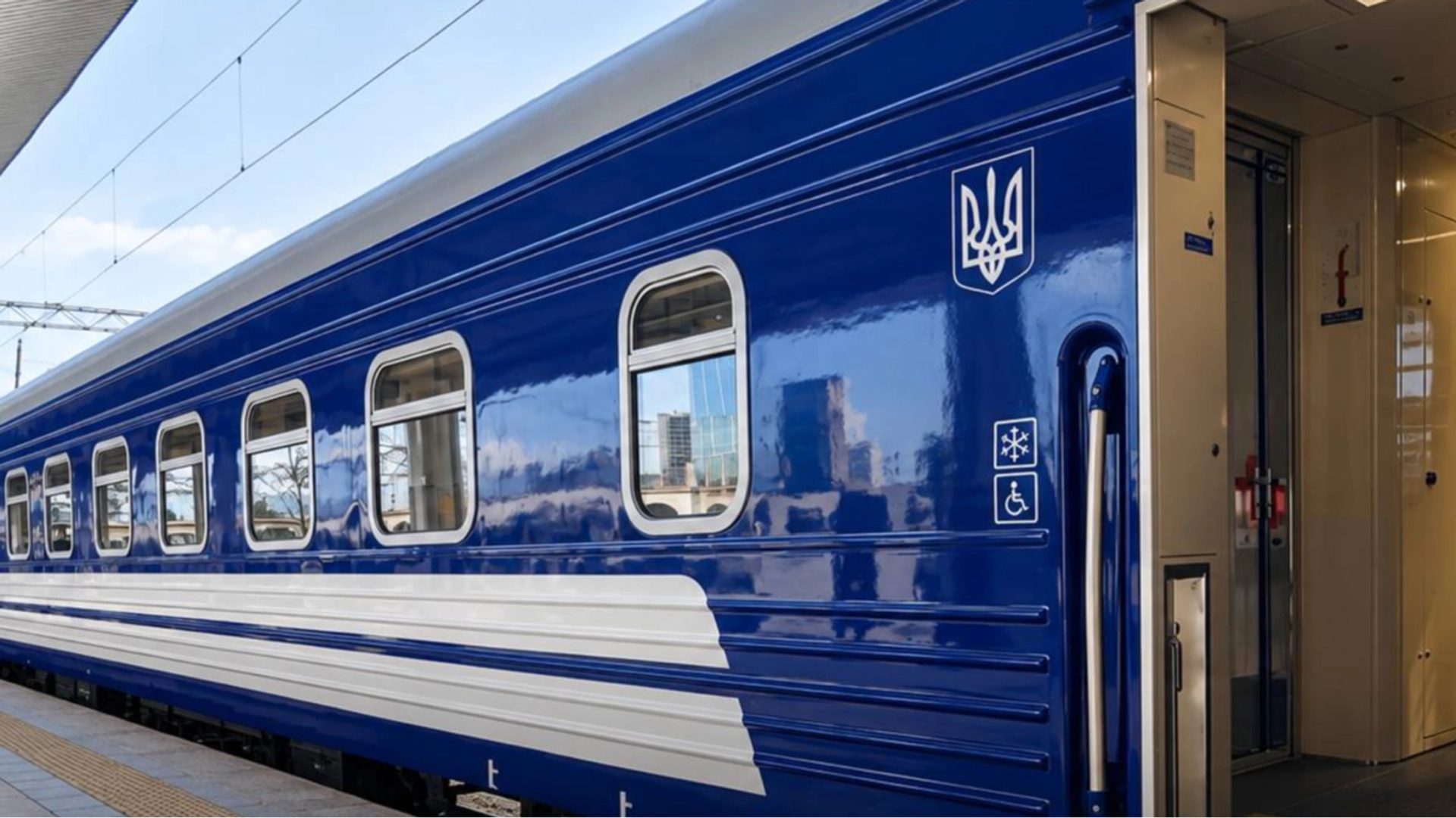 Поїзди до Дніпра та з міста можуть суттєво затримуватися через атаки РФ