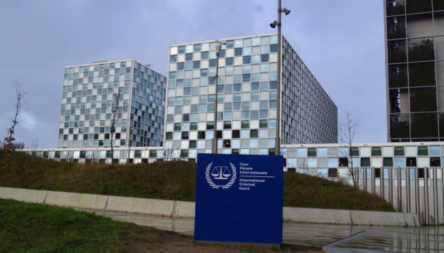 Премію Сахарова присудили Міжнародному кримінальному суду та його працівникам